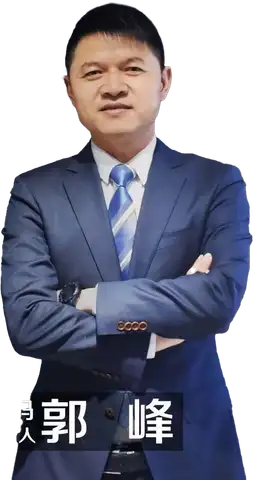 郭峰人物形象照