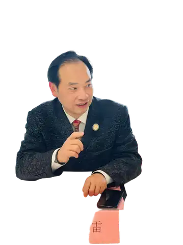 钱迅雷人物形象照