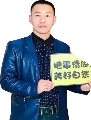 童稳志人物形象照